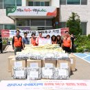 강내면 행정복지센터 이미지