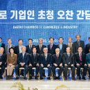 ㈜명진자동차 아이뉴스24