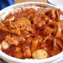 엽기떡볶이 이미지