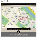 송도버클리실용음악학원