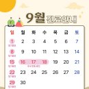 불광튼튼척의원 이미지