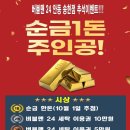 버블세탁빨래방 이미지