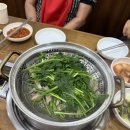 세검정 흑염소 식당