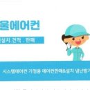 양산사송더샵데시앙5단지 이미지