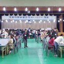 성산국민체육센터 체육관 이미지