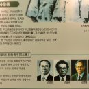 광복기념관 이미지