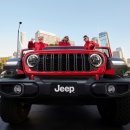 지프로드 이미지