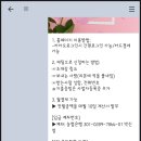 하이디프라자 이미지