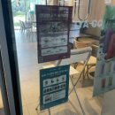 이디야영등포knk점
