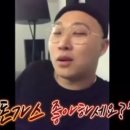 수가정순두부 이미지