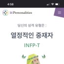 현대영어학원 - 전주시 완산구 화산천변6길 5 | 현대영어학원