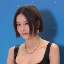 엘르비뷰티