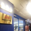 우양타운 | 퇴근하고 헬스장에 가는 재미에 푹 빠져버린 후기