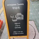 부개동우체국 이미지