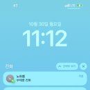 우남암반사우나 네이버블로그