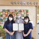 살레시오여자중학교 이미지