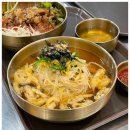 다옴 서면삼정타워점 이미지