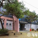 괴산군청소년수련원