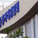 어진동공정거래위원회 이미지