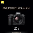 주식회사 엔터맵코리아 이미지