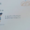 버블리 이미지