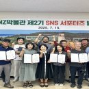 디엠제트