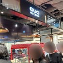 광주 신세계백화점 육즙그릴만두 구오(GUO)만두 정식오픈