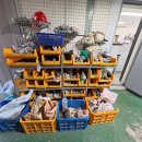 제일농자재 이미지