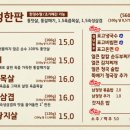 남정집 이미지