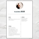 펄슨피티 이미지