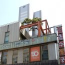 해운대복국 이미지