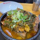 서울감자탕 야탑지점 이미지