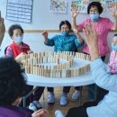 큰사랑유치원 이미지