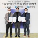 유니콘넷 이미지