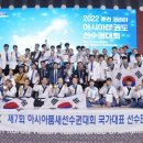 비전태권도체육관