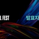 월드자동차서비스센타㈜ 이미지