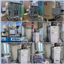 세광산업가스 이미지