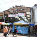 와수전통시장 이미지