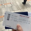 수범레스토랑/마트 | 2022 튀르키예 ⏐ 케밥과의 첫 만남, 이스탄불