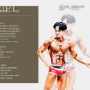 리메디PT 이미지