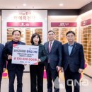 이화다이아몬드(주) 이미지