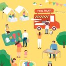 위너마켓 이미지