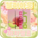피치멜론