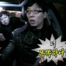 개맛도리 이미지