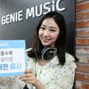 지니앱 이미지