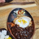 떴다왕손짜장 이미지