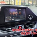 경훈카센타 네이버블로그