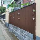 남중동-39 이미지