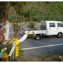 오룡주유소 이미지