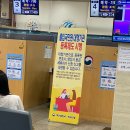 화정 행정사 사무소 이미지